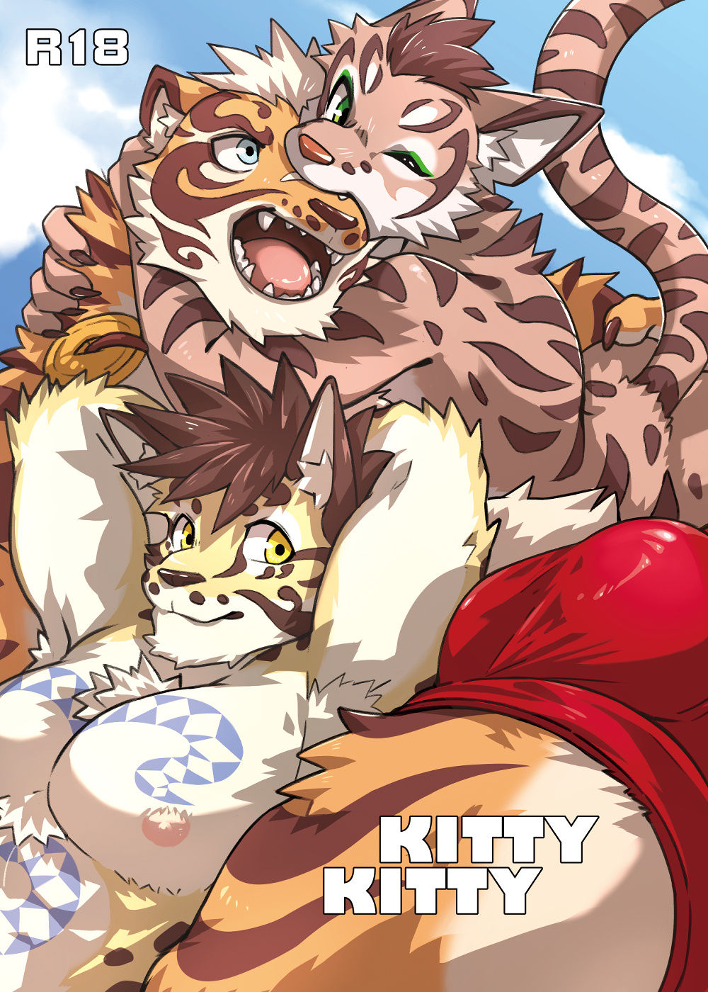 Kitty Kitty page 1 full