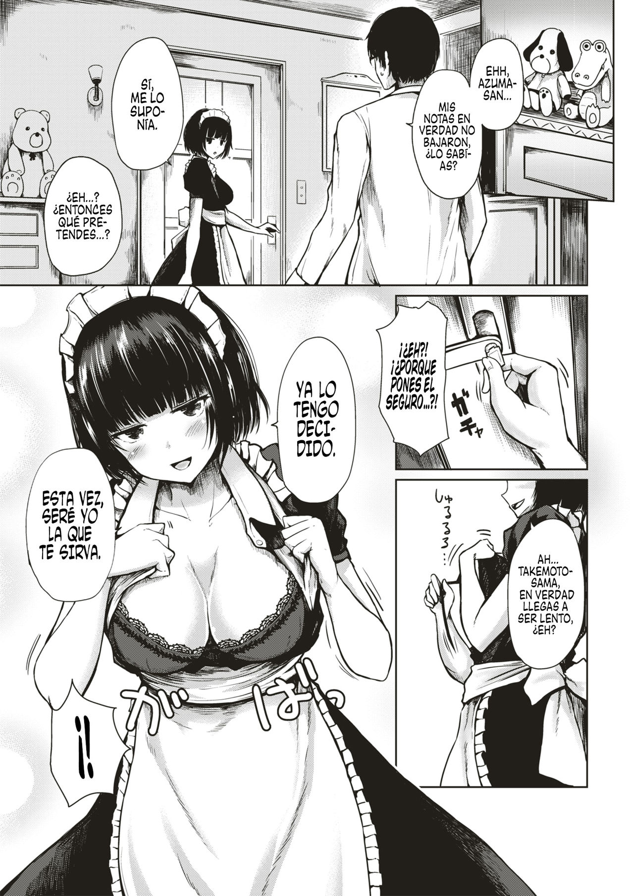 Karei naru Seikyouiku 2 | Como hacer un bebe 2 page 3 full
