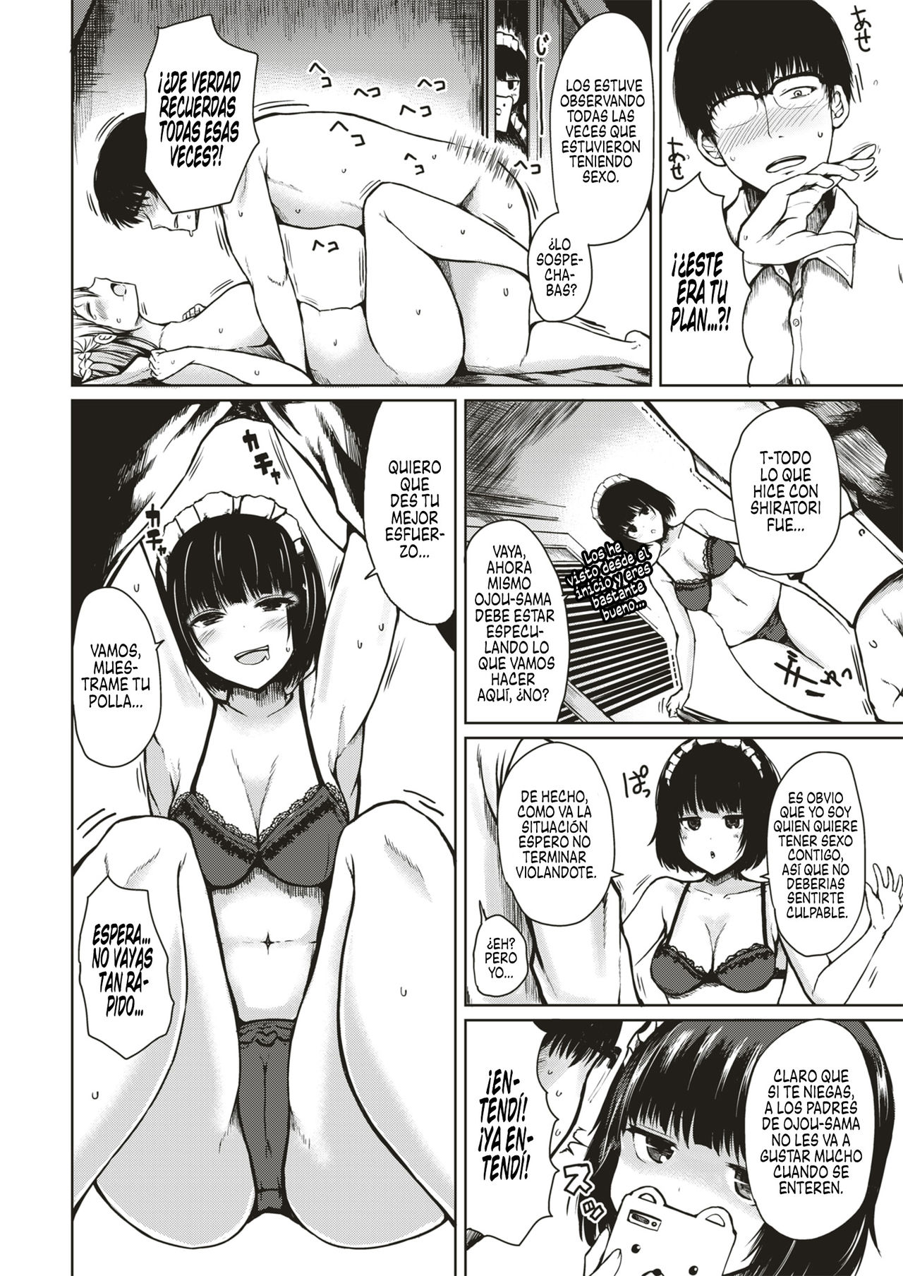 Karei naru Seikyouiku 2 | Como hacer un bebe 2 page 4 full
