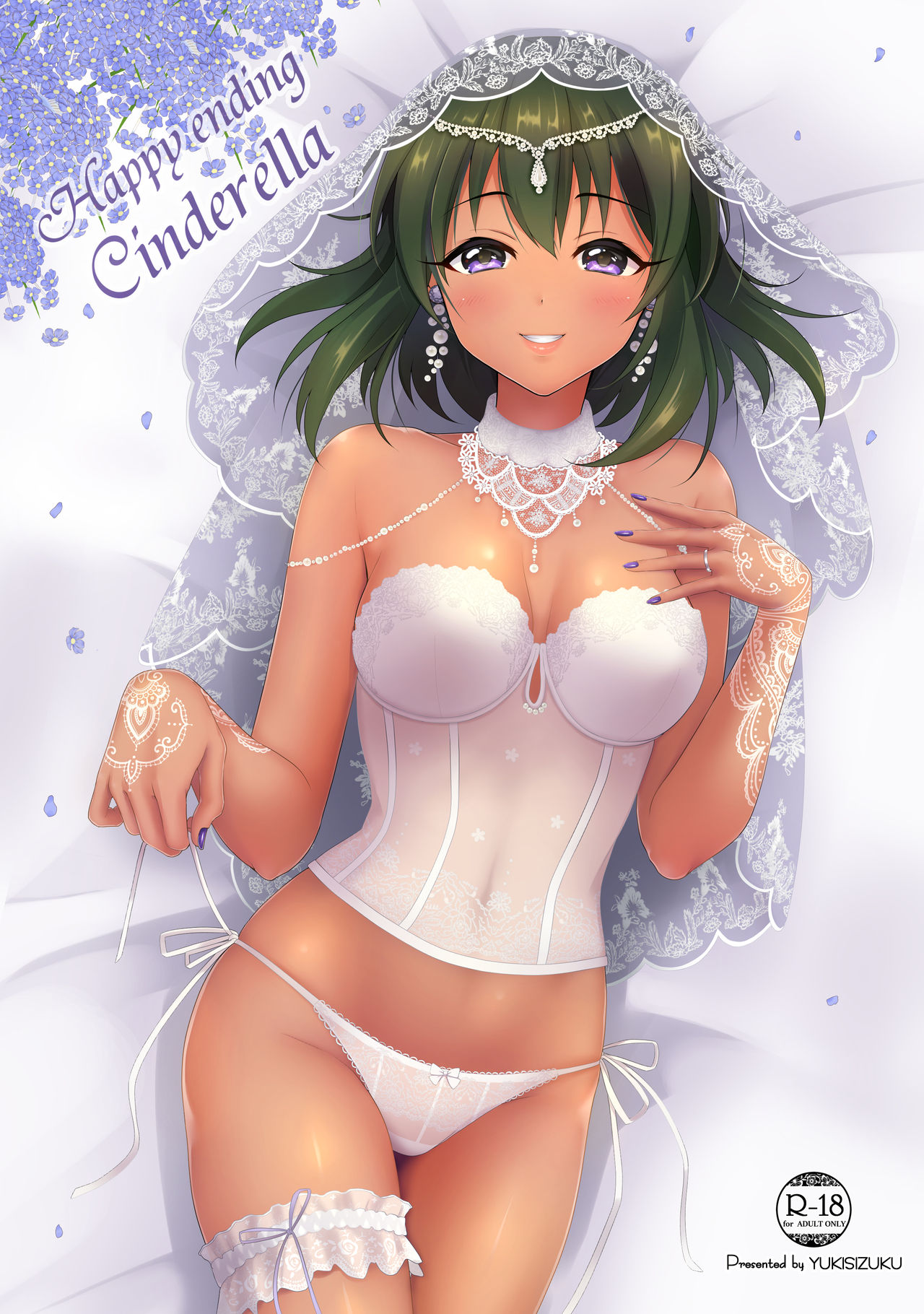 Happy ending Cinderella page 1 full