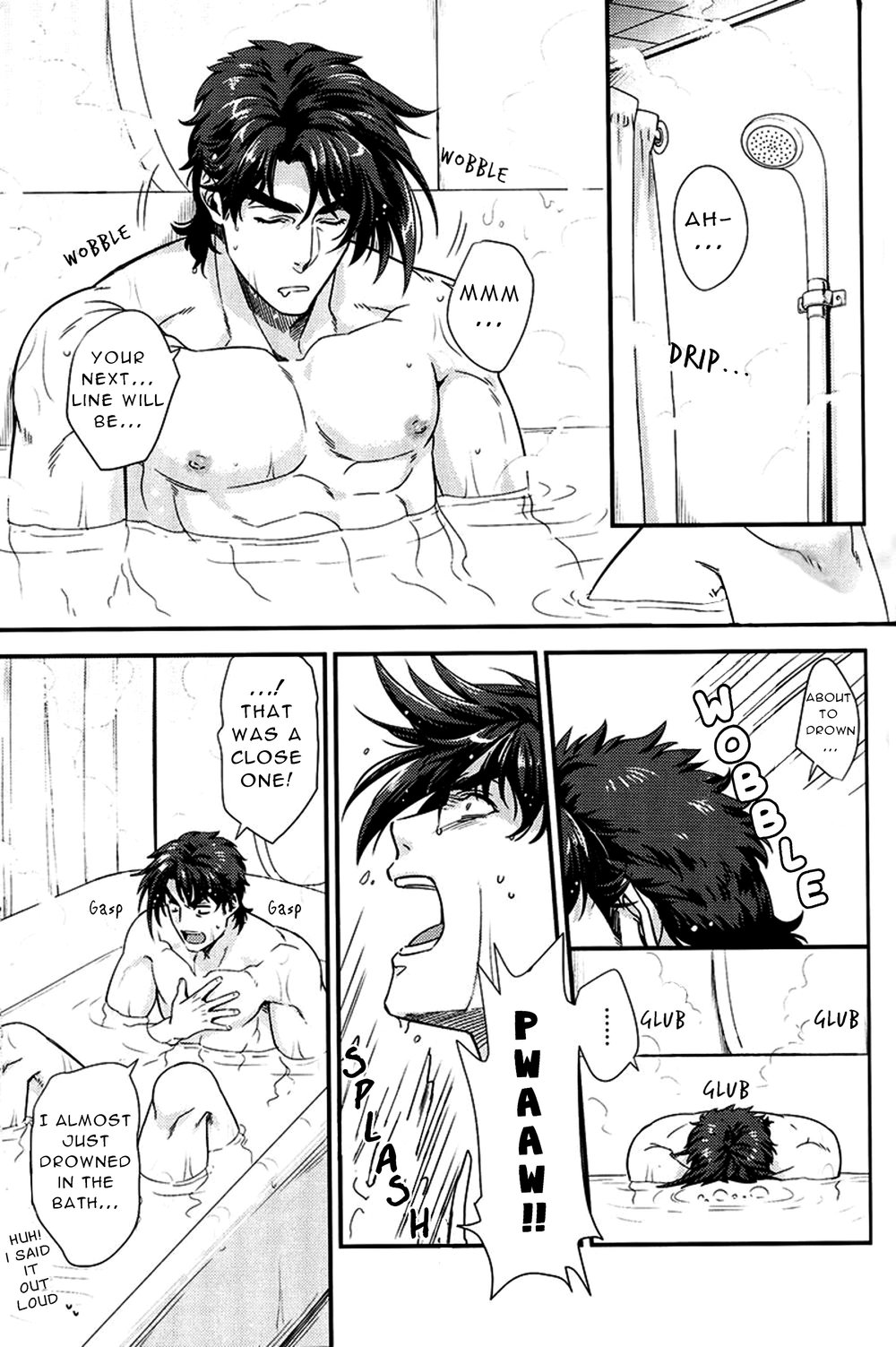 Bath Scramble page 5 full