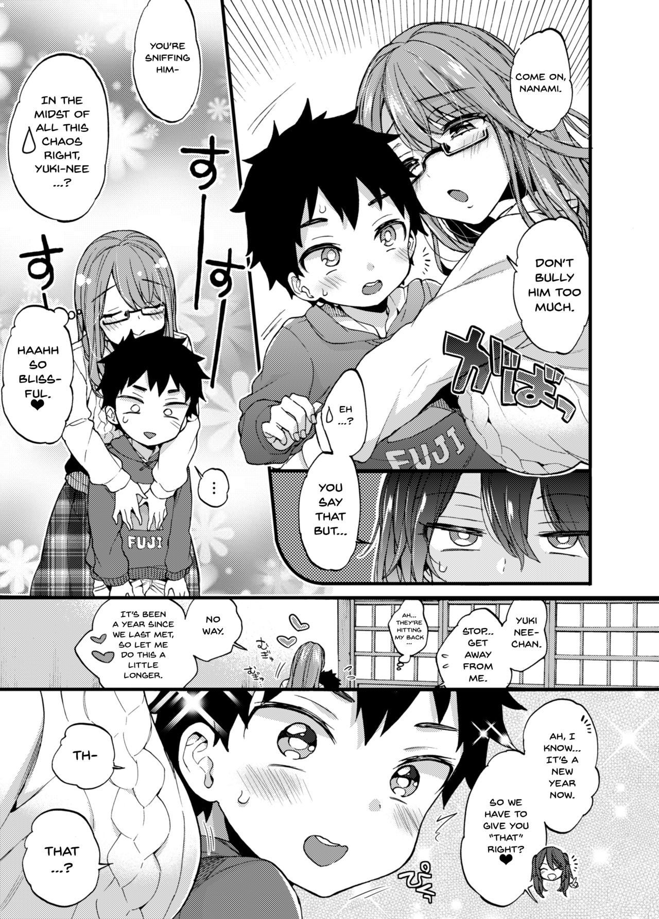 Fuyuyasumi wa Itoko no Onee-chan ni Asonde moraimashita. page 4 full
