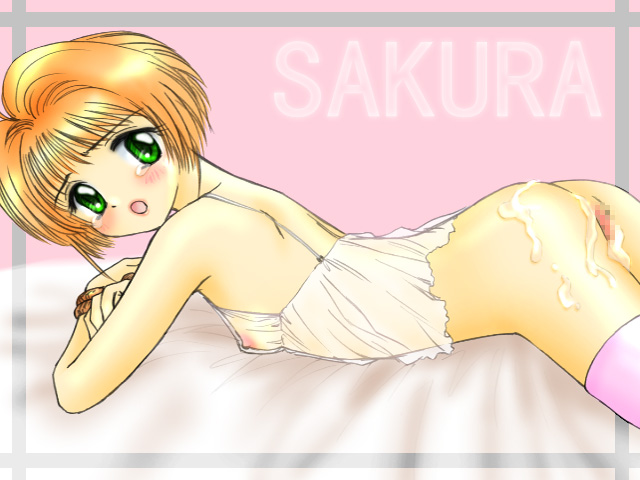 SAKURA CLUB page 2 full