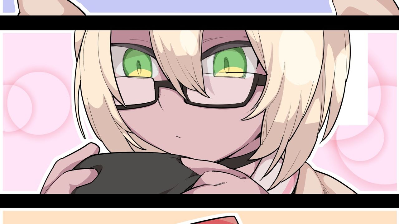みにまき page 9 full