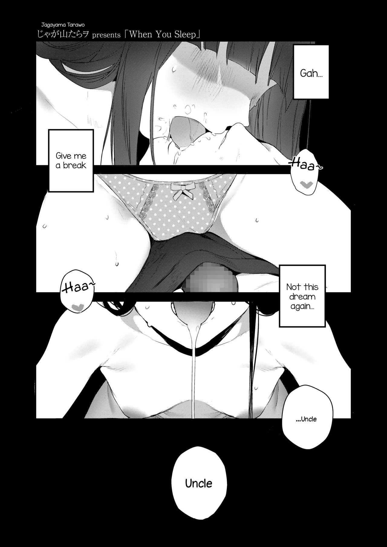 When You Sleep page 2 full