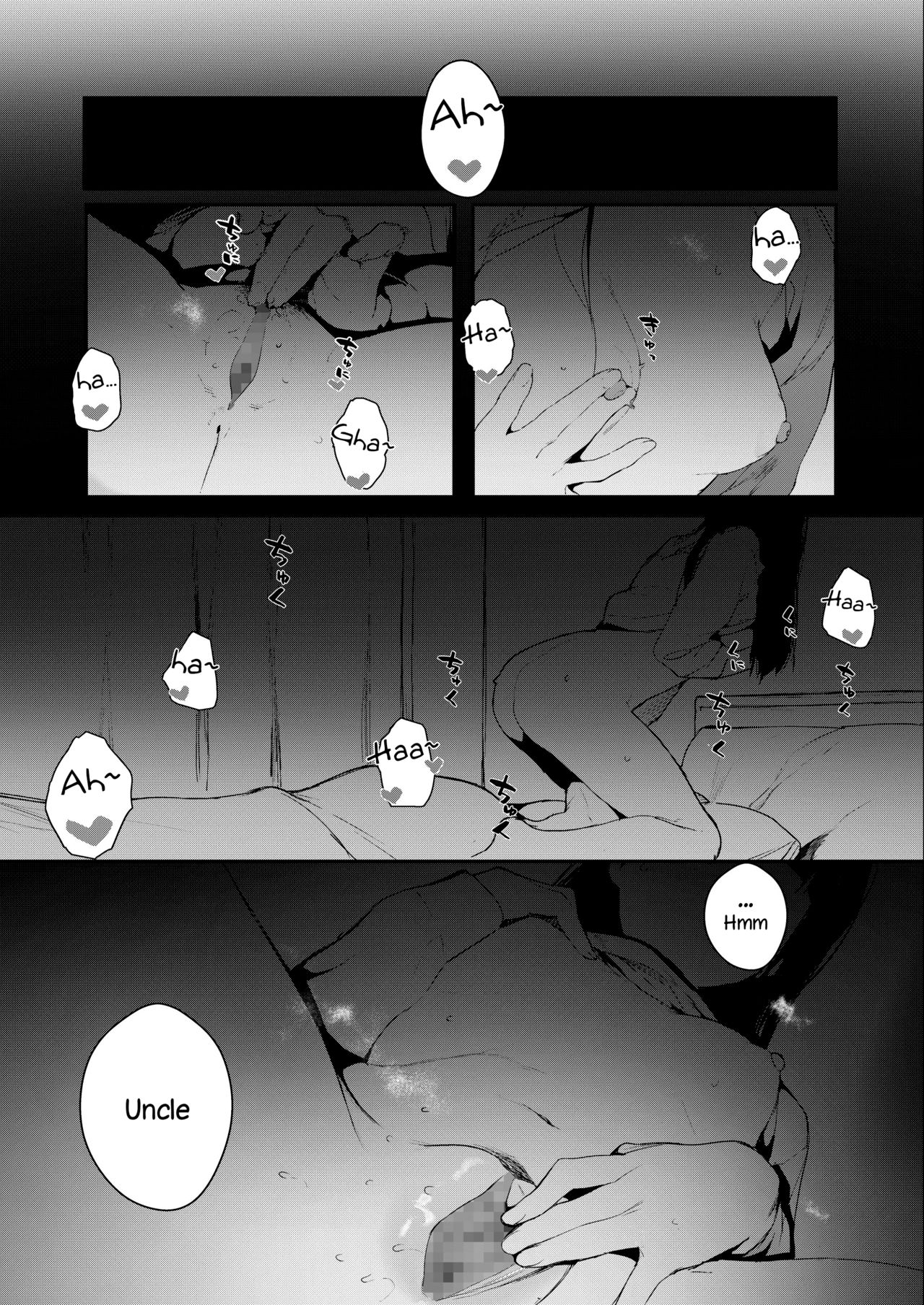 When You Sleep page 7 full