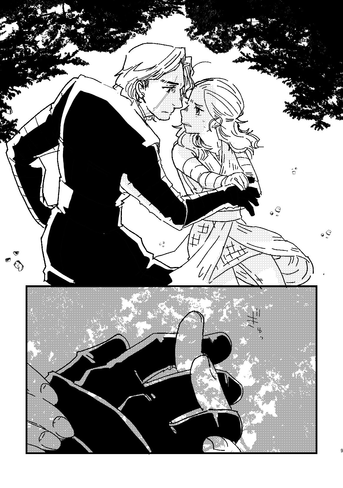 A Soulful Couple page 7 full