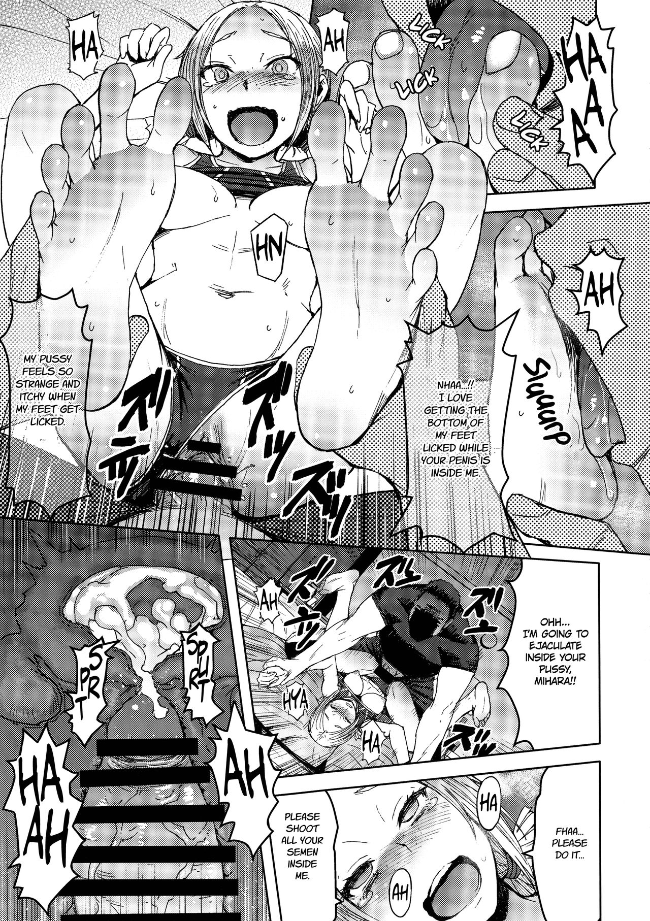 Joshi Rikujou Koubi page 10 full