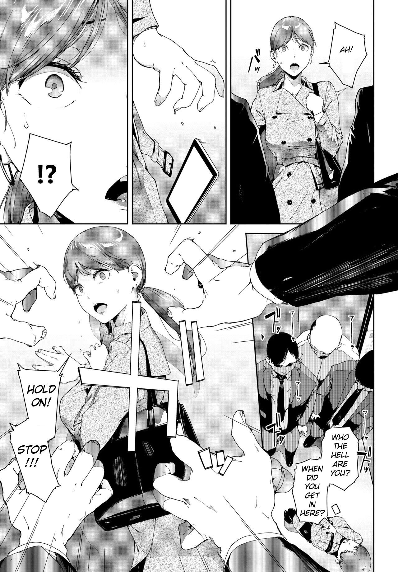 Hako page 5 full