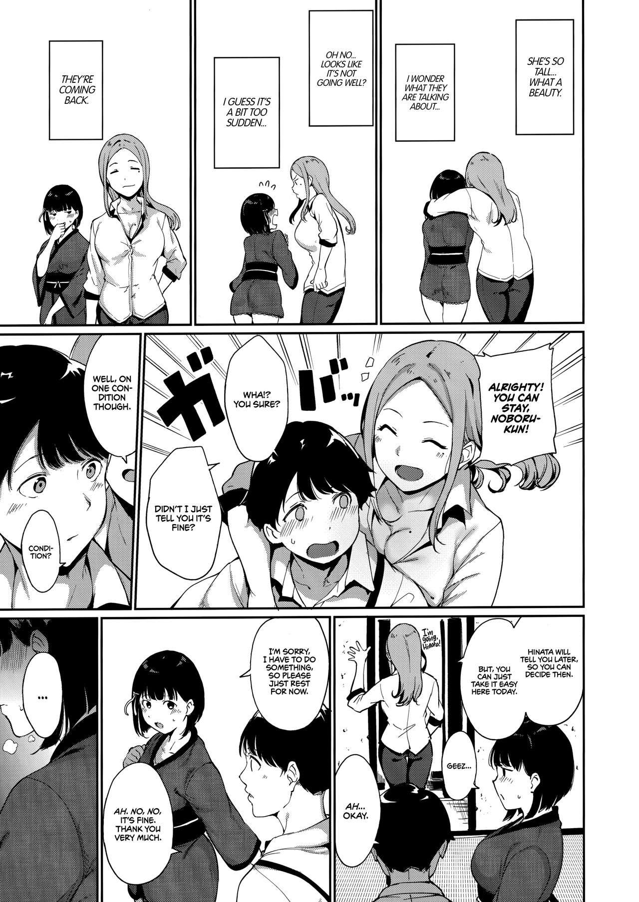 Shunjou Biyori | Lustful Days page 6 full