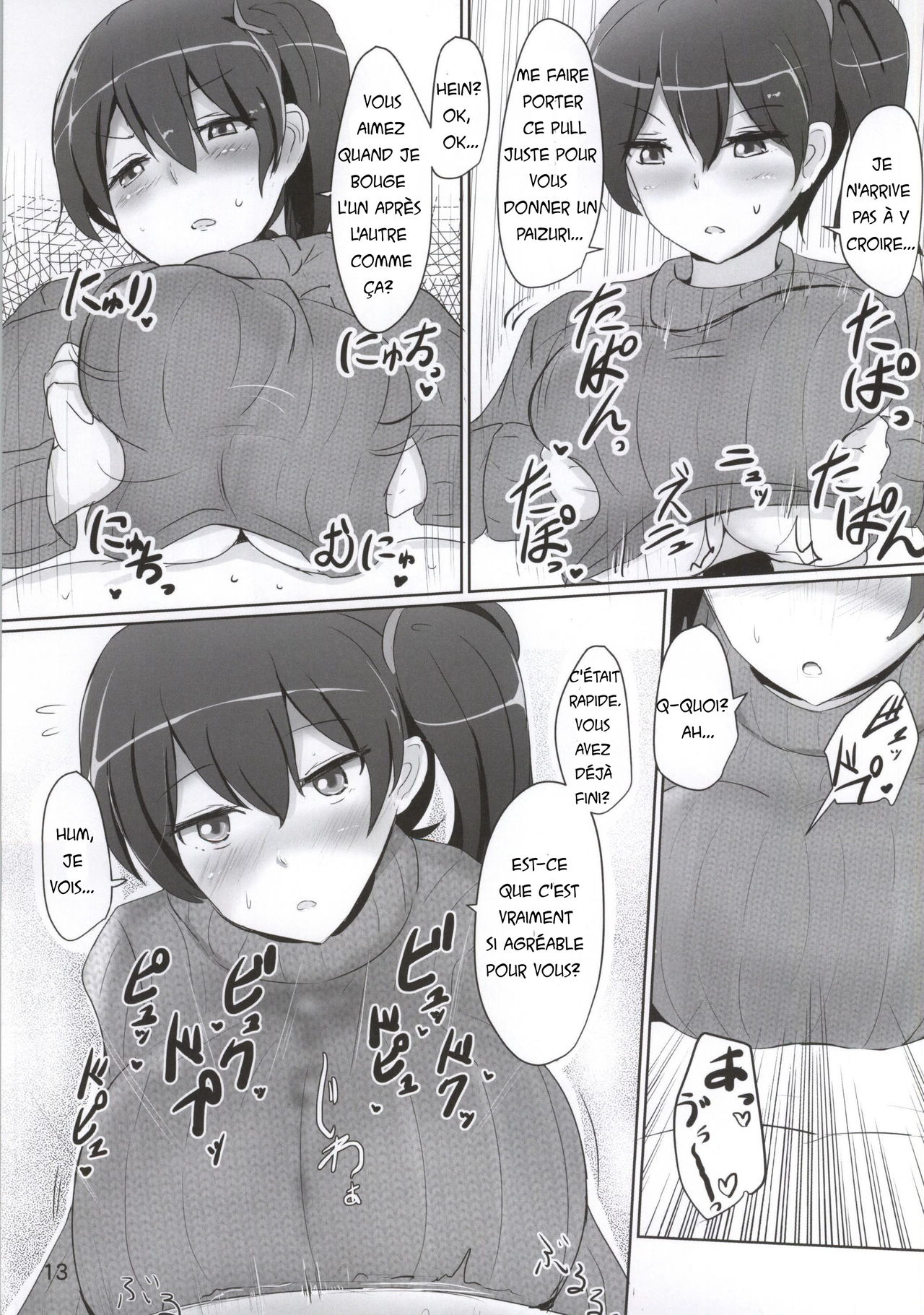 Kaga-san no Paizuri Senyou Oppai Onaho page 10 full