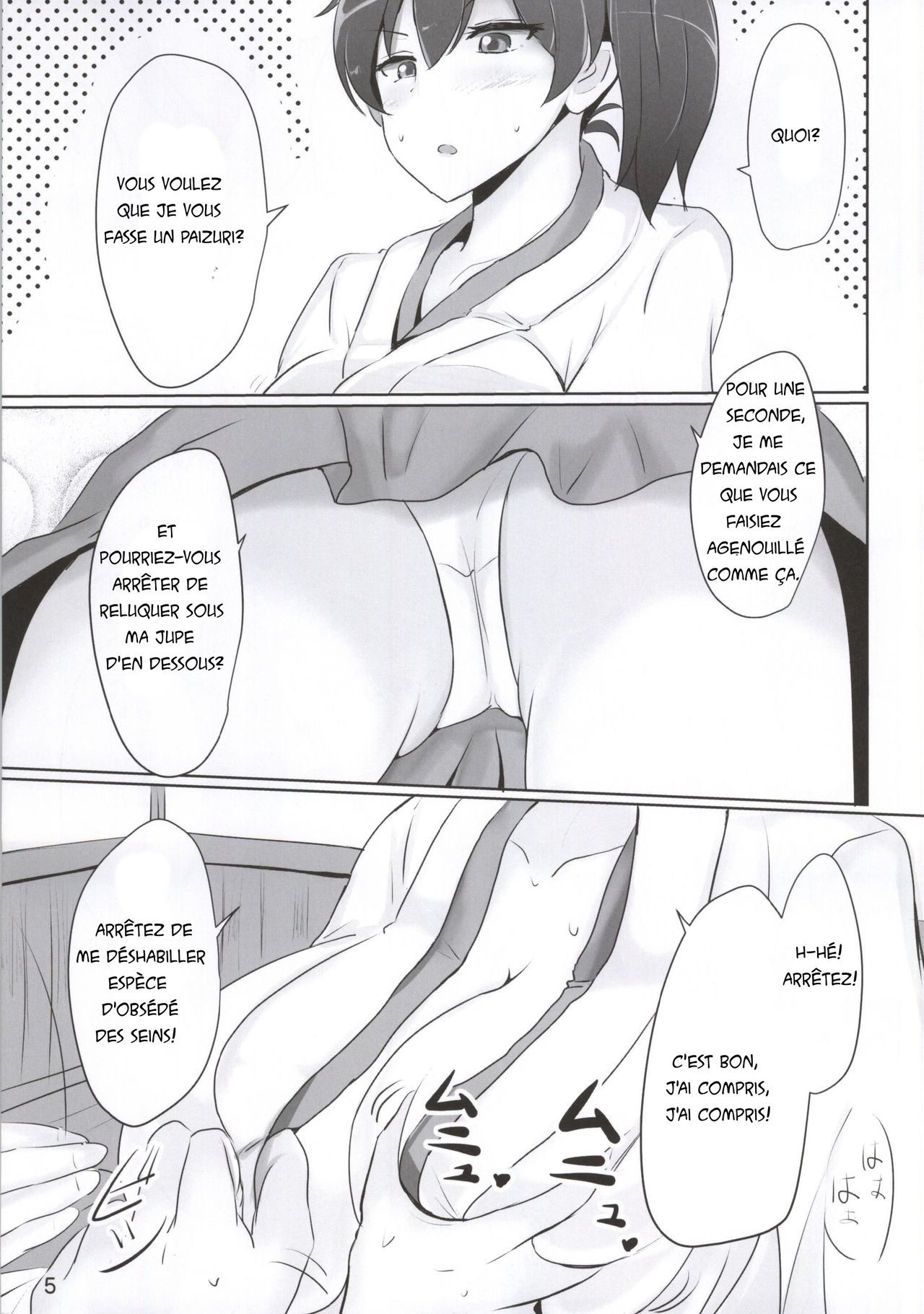 Kaga-san no Paizuri Senyou Oppai Onaho page 2 full