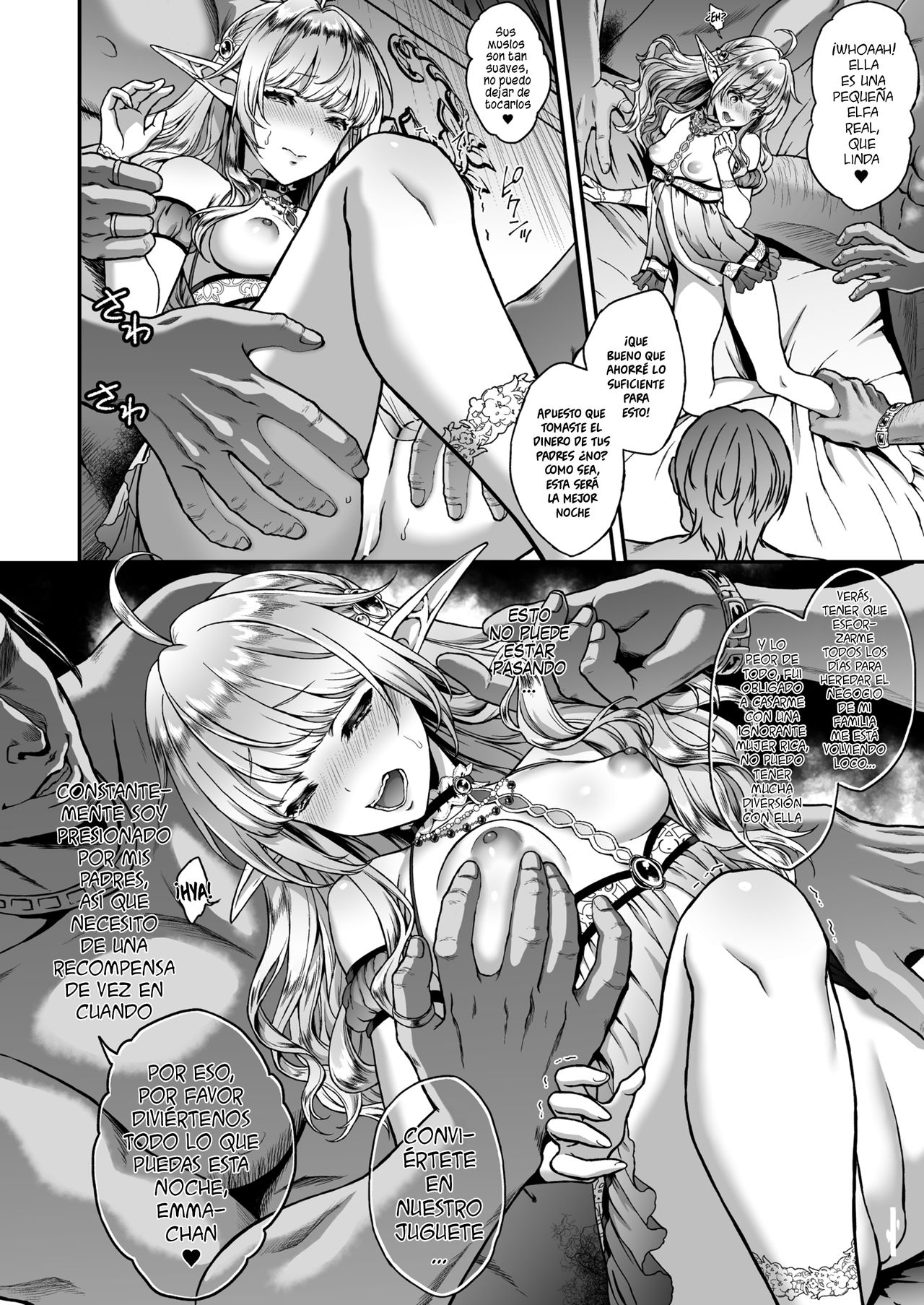 Tasogare no Shou Elf 4 - The story of Emma's side 4 page 10 full
