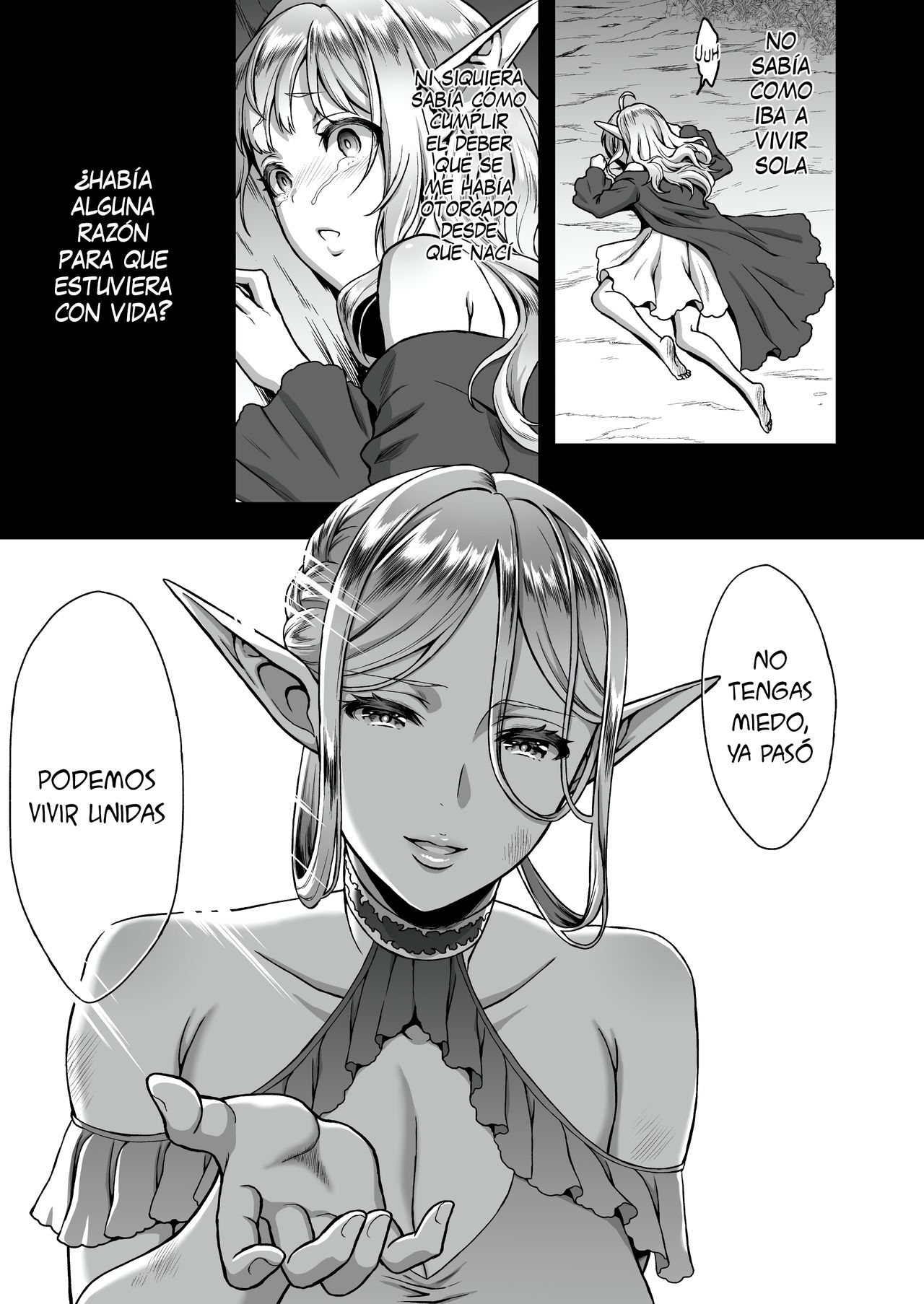 Tasogare no Shou Elf 4 - The story of Emma's side 4 page 5 full