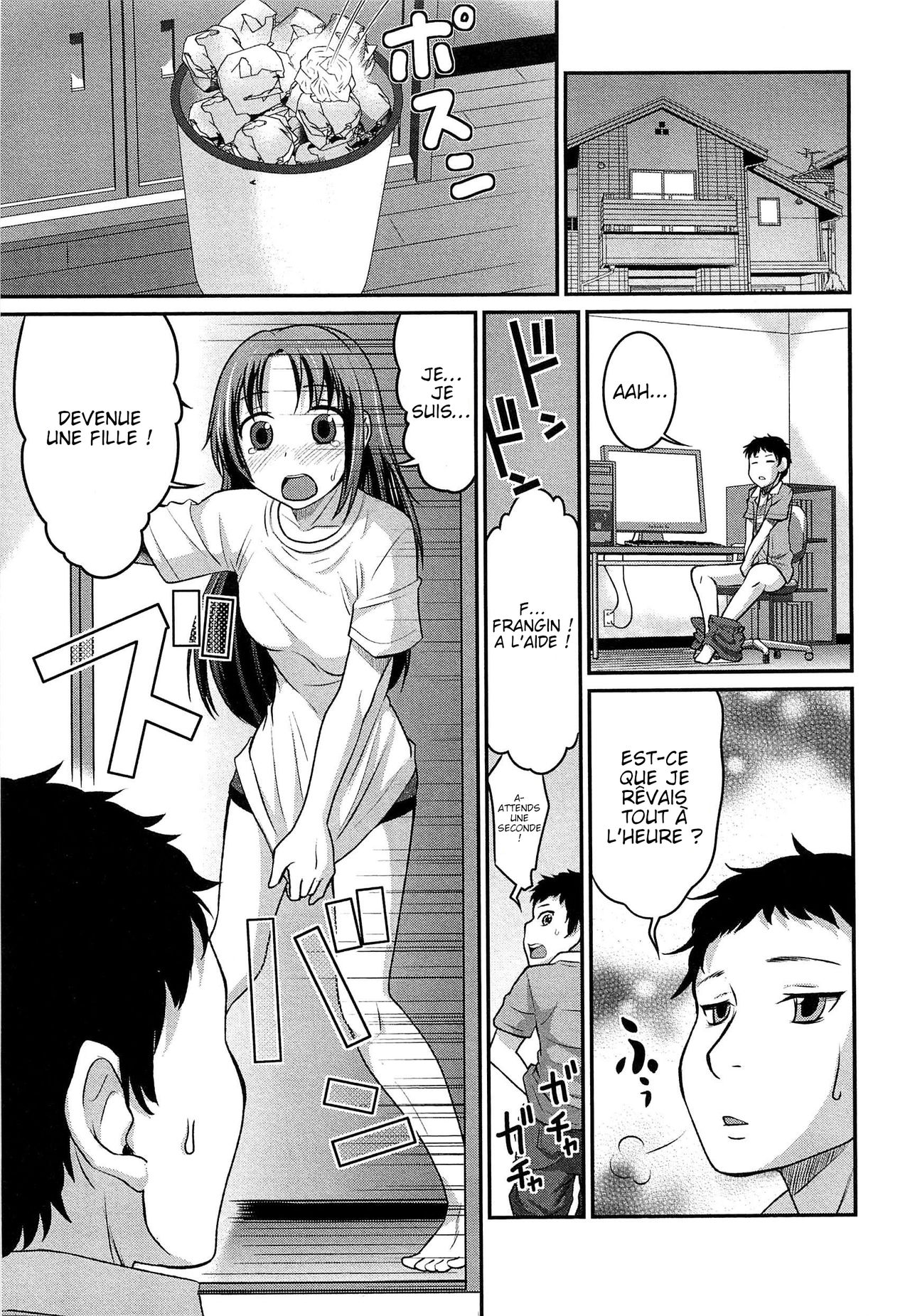 Yousei-san ni Onegai! ? page 1 full