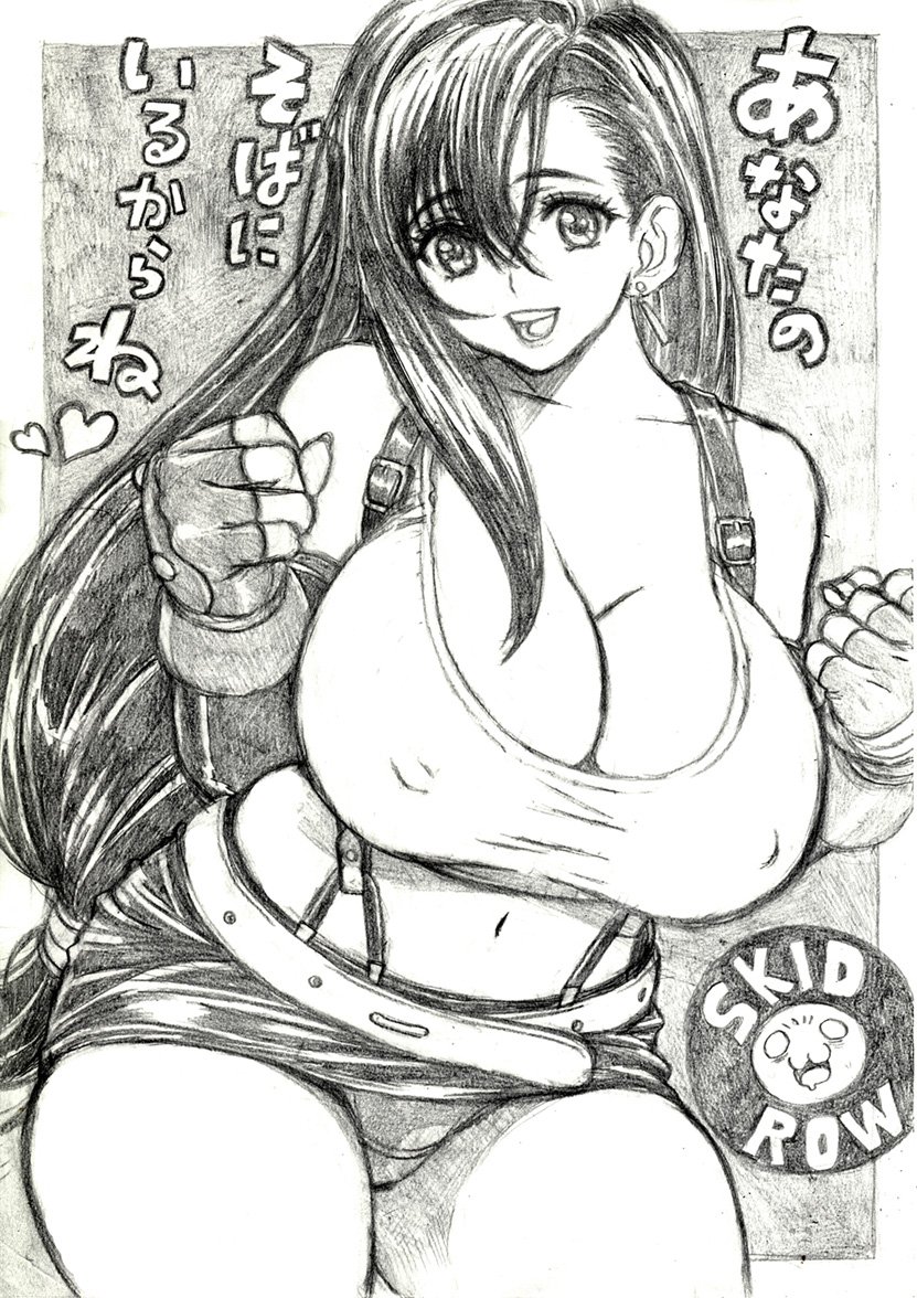 Tifa sketches page 6 full