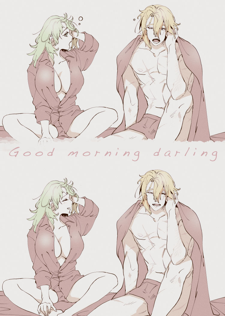 F!Byleth X Dimitri page 4 full