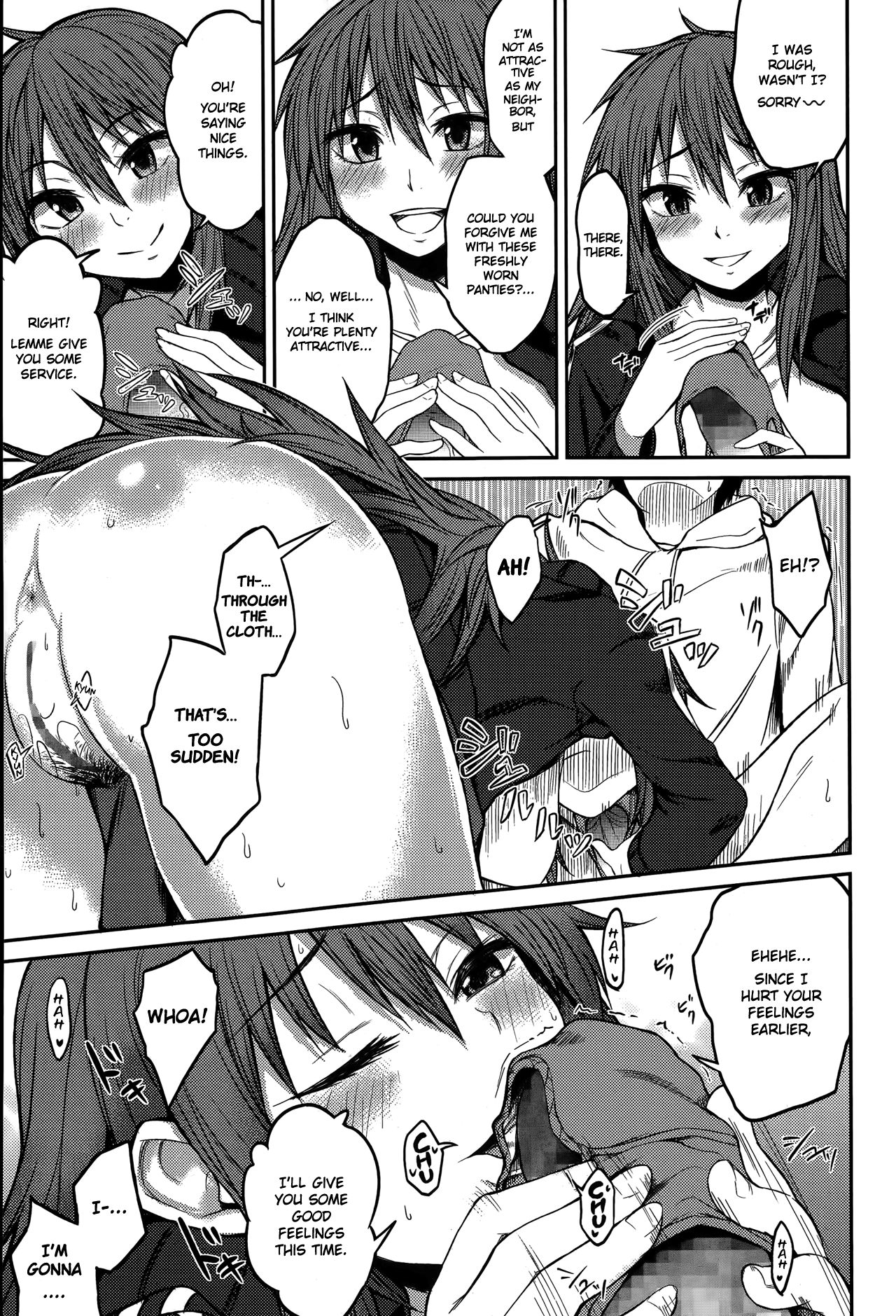 Omae wa Dare da! | Who the Hell are You!? page 7 full