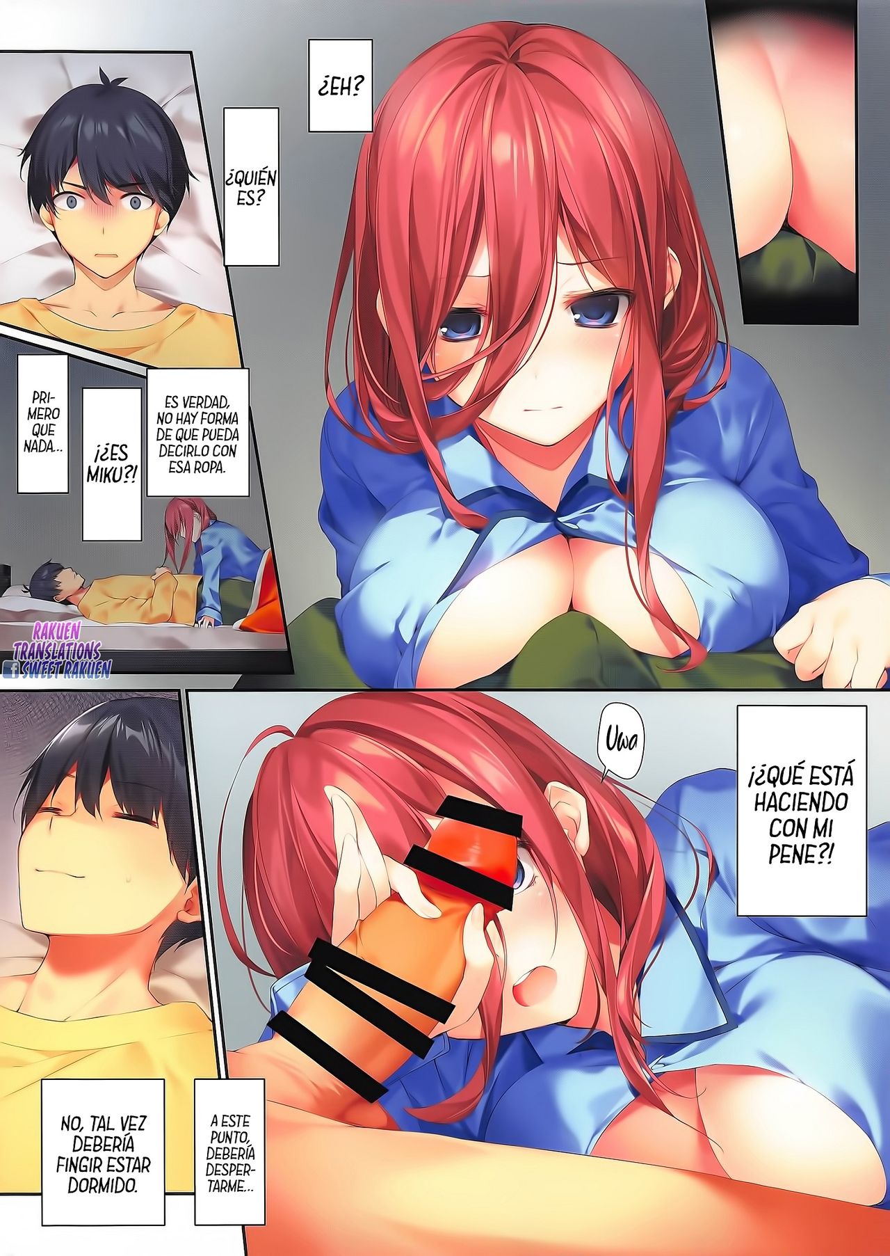 Miku ga Kisei Jijitsu o Tsukuru Hon | A Book that Makes Miku a Pre-Established Fact page 3 full