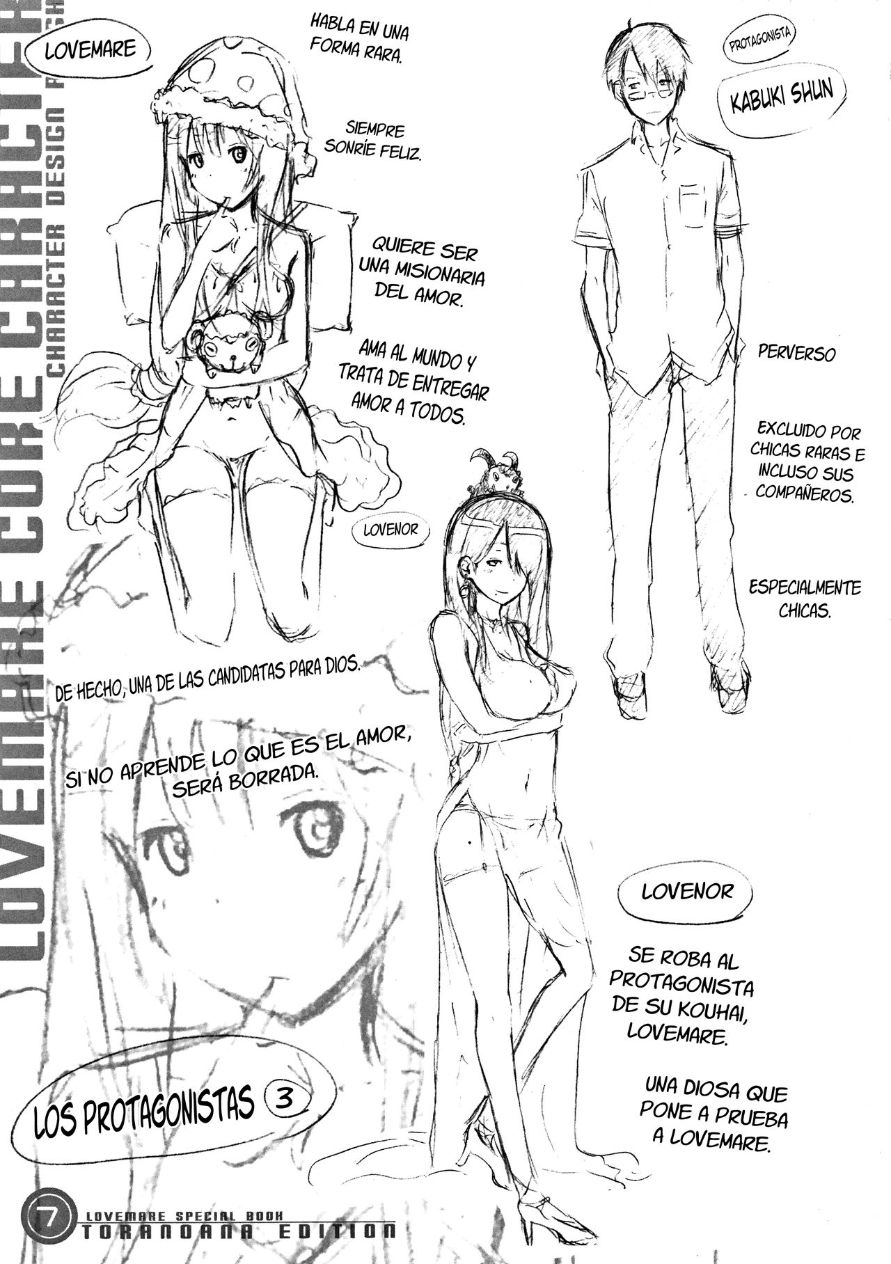 Lovemare Jou Extra page 8 full