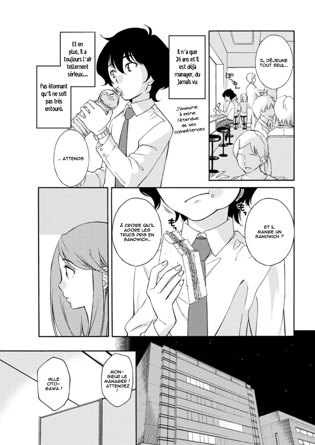 Otogawa-san to Hasamare Kachou | Mlle Otogawa et le manager entre ses cuisses page 9 full