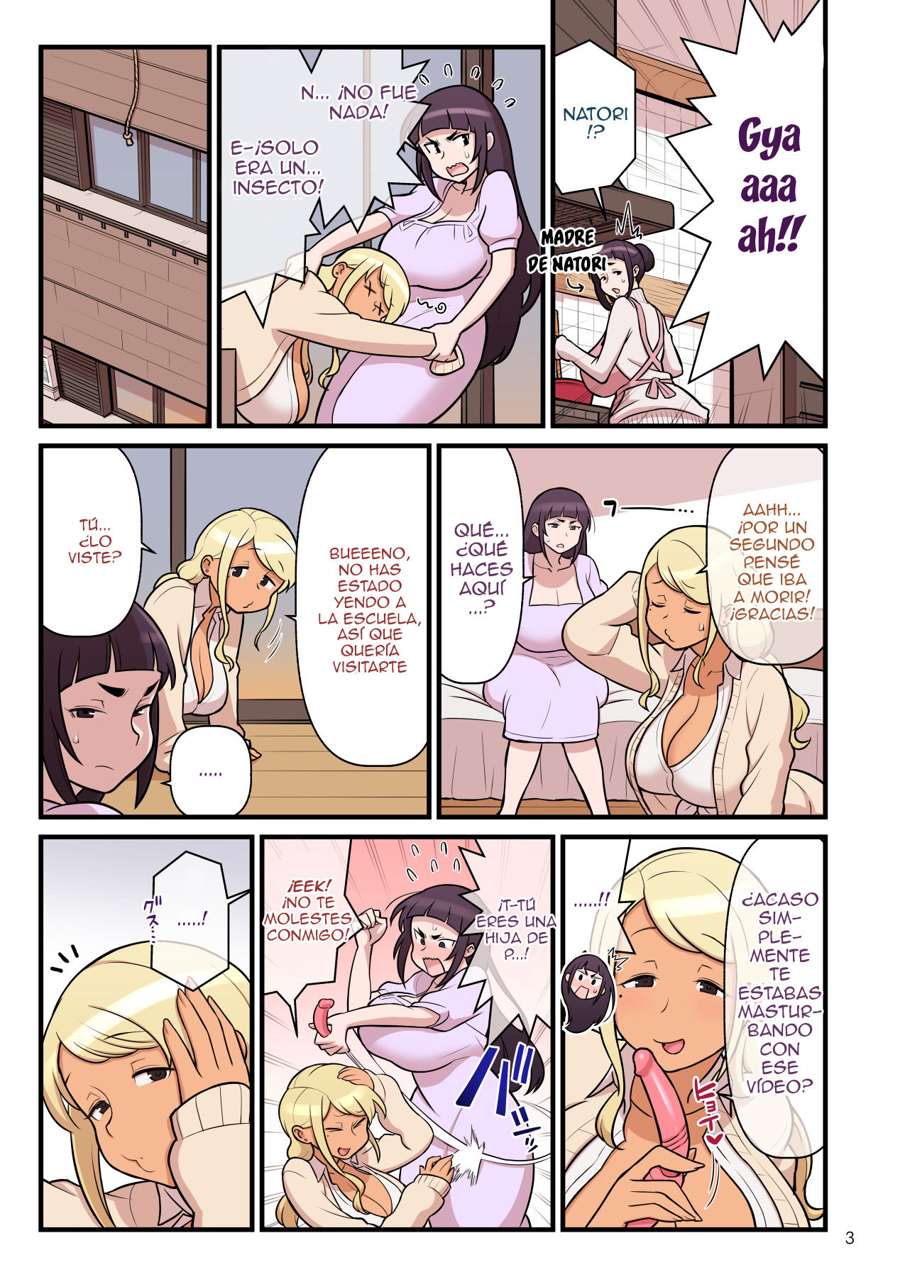 Kuro Gal VS Fuuki Iin - Black Gal VS Prefect 2 page 5 full