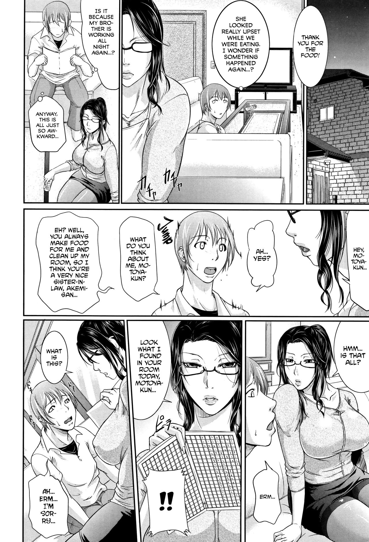 Wagamama na Tarechichi page 10 full