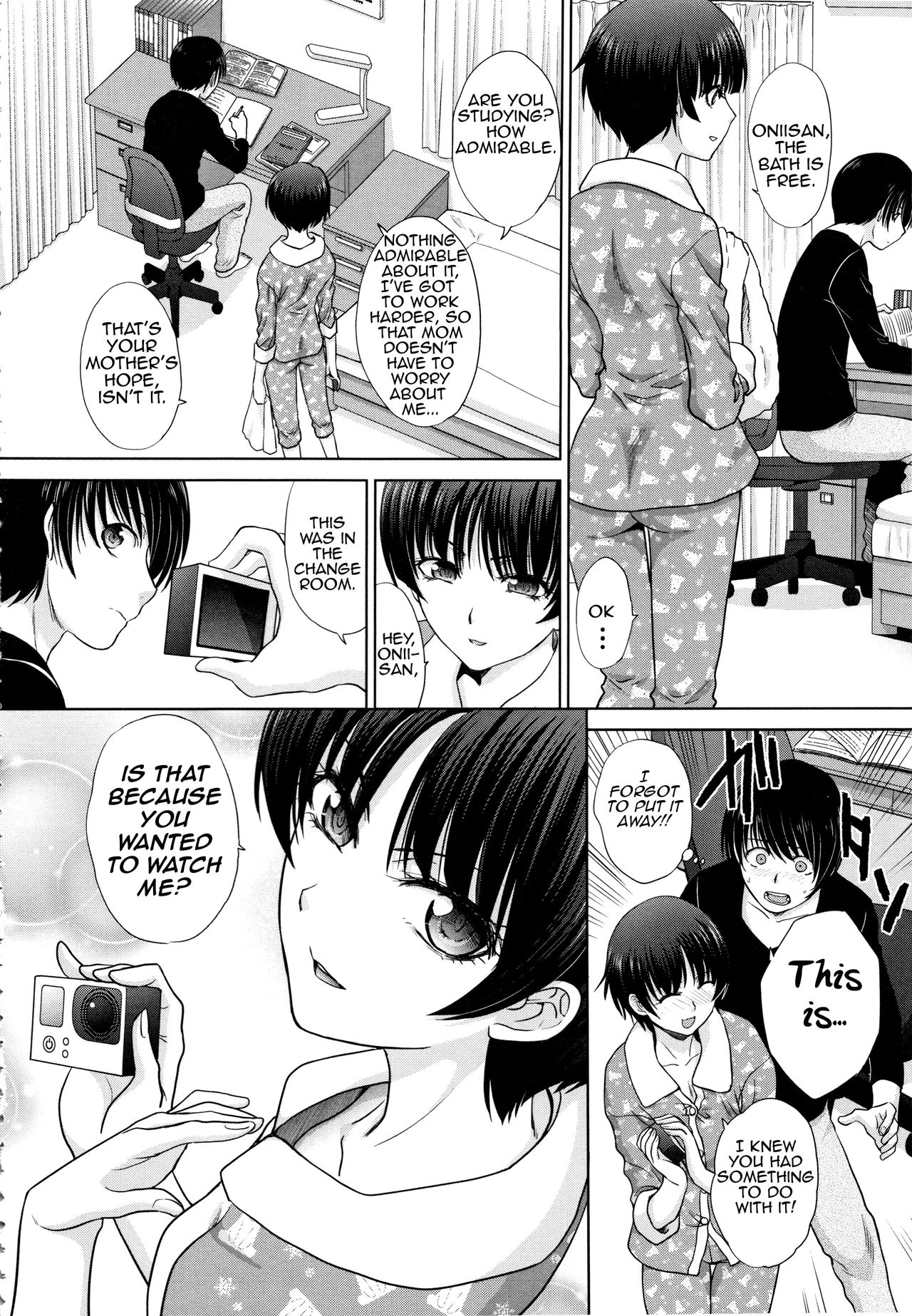 Haha to Imouto | Mother and Younger Sister page 10 full