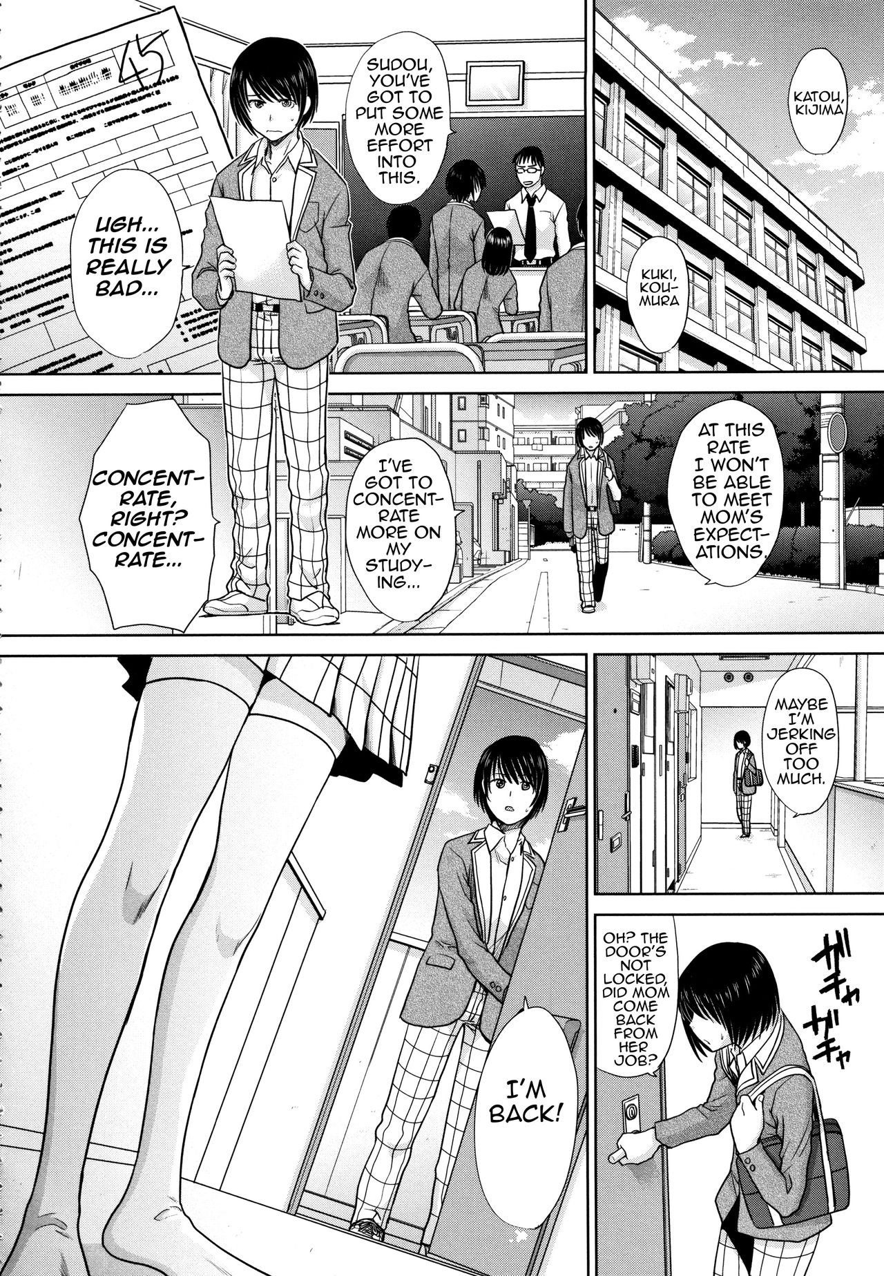 Haha to Imouto | Mother and Younger Sister page 6 full