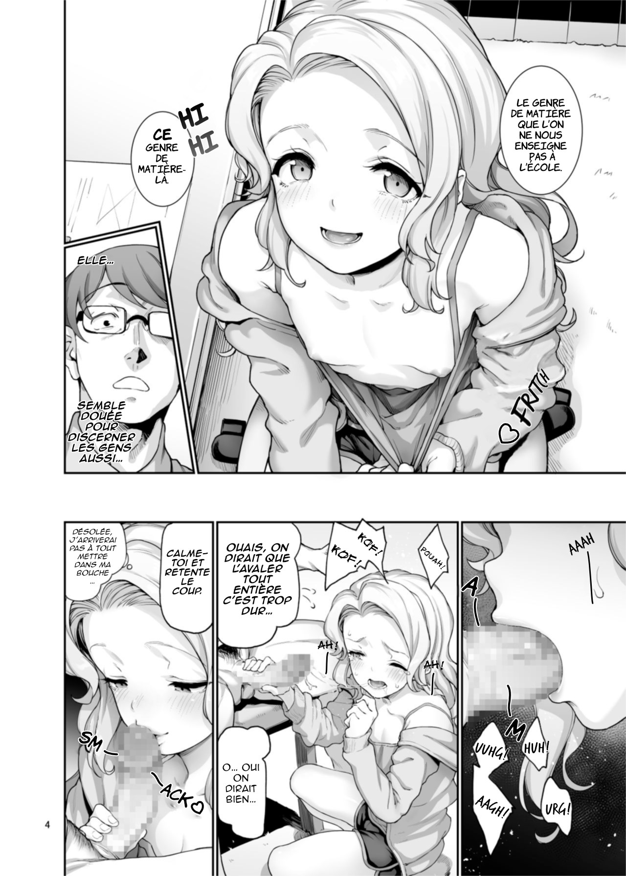 Katei Kyoushi no hitsuyouna | De quoi a besoin mon tuteur page 5 full