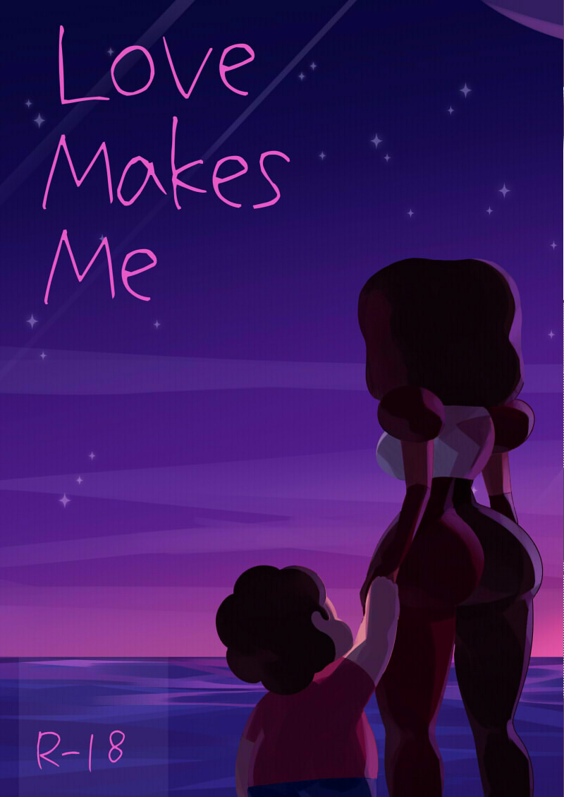 Love Makes Me page 1 full