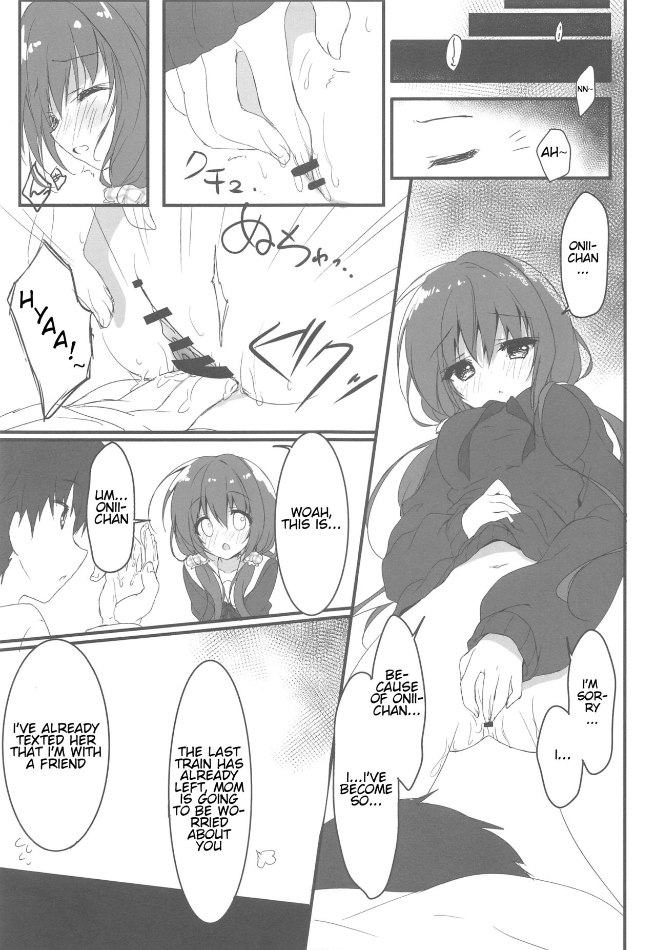 Gomennasai, Onii-chan ga Suki desu. | I'm sorry, Onii-chan, I love you. page 8 full