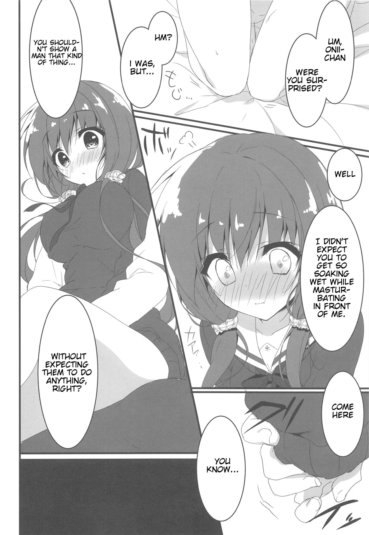 Gomennasai, Onii-chan ga Suki desu. | I'm sorry, Onii-chan, I love you. page 9 full