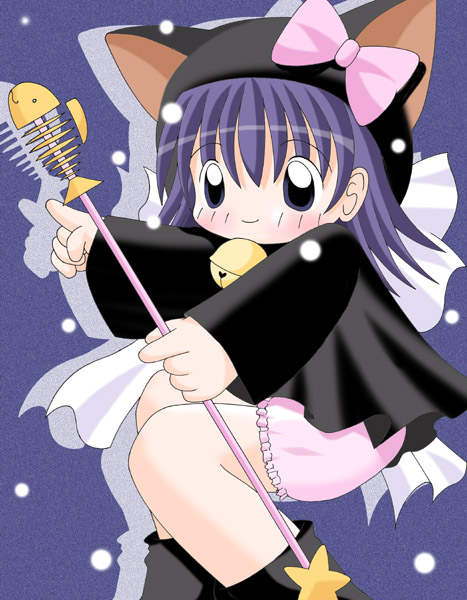 Neko Masshigura page 5 full