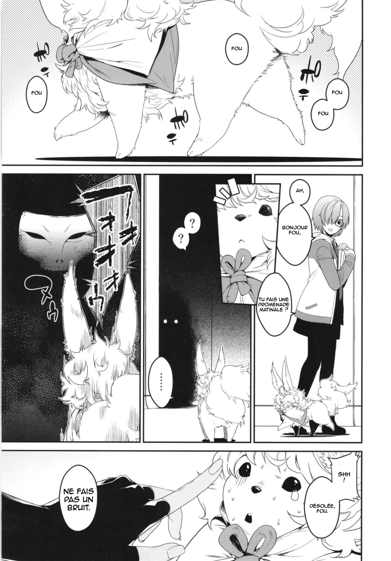 Seihitsu-chan In My Room | Serenity-chan in My Room page 3 full