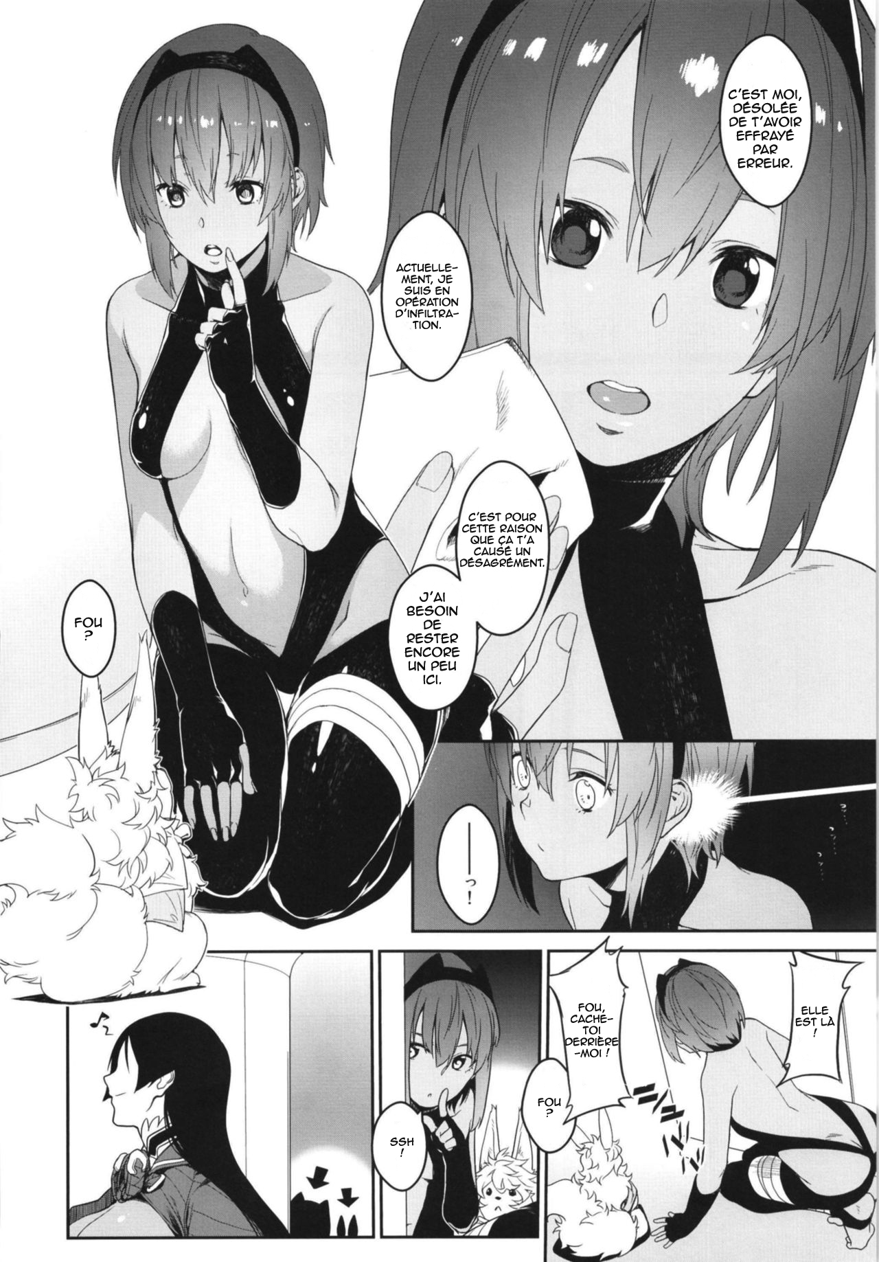 Seihitsu-chan In My Room | Serenity-chan in My Room page 4 full