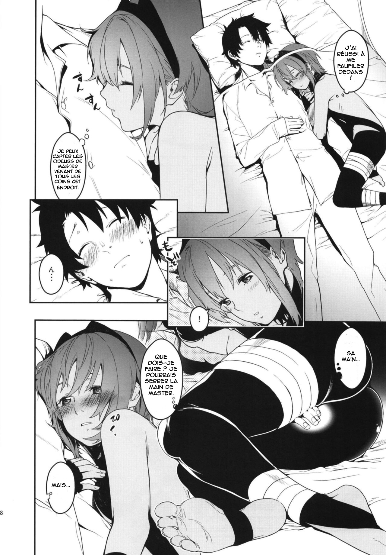 Seihitsu-chan In My Room | Serenity-chan in My Room page 8 full
