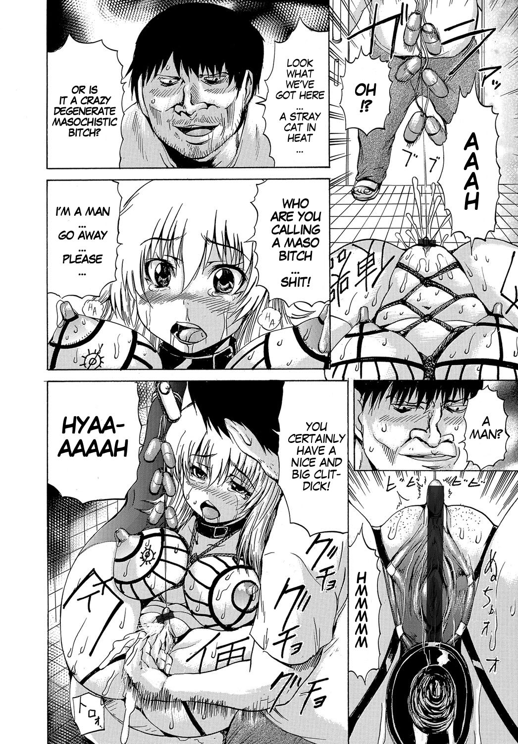 Bitch Nikubenki | Bitch Meat Toilet page 2 full