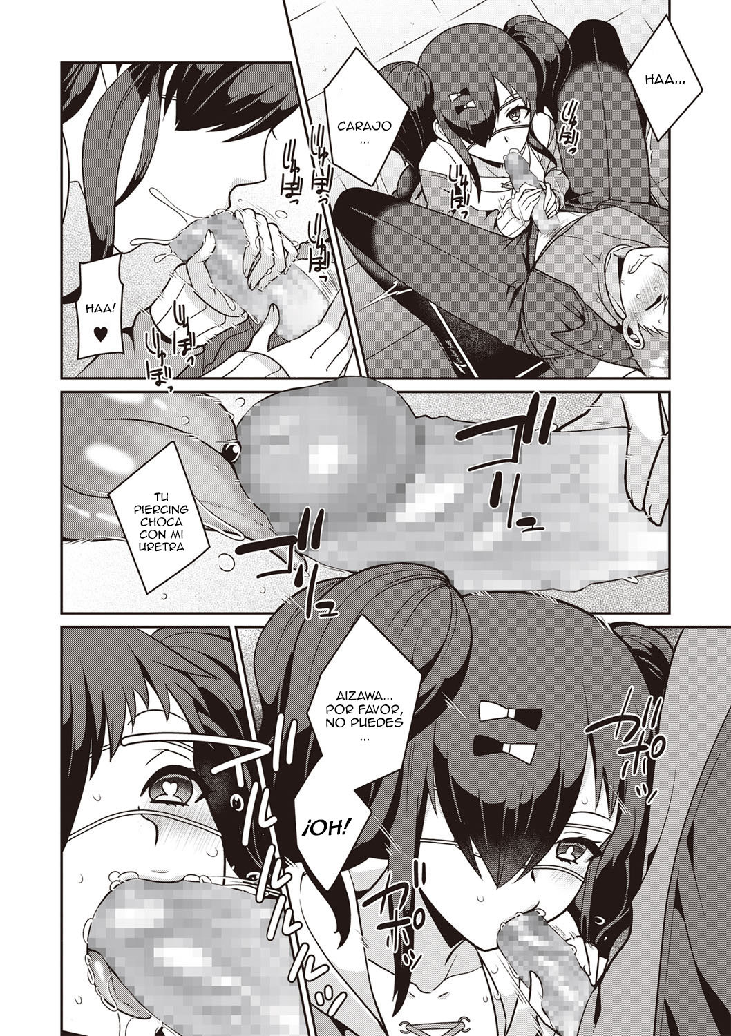 Yamu Hodo Aishite Yumeko-chan page 8 full