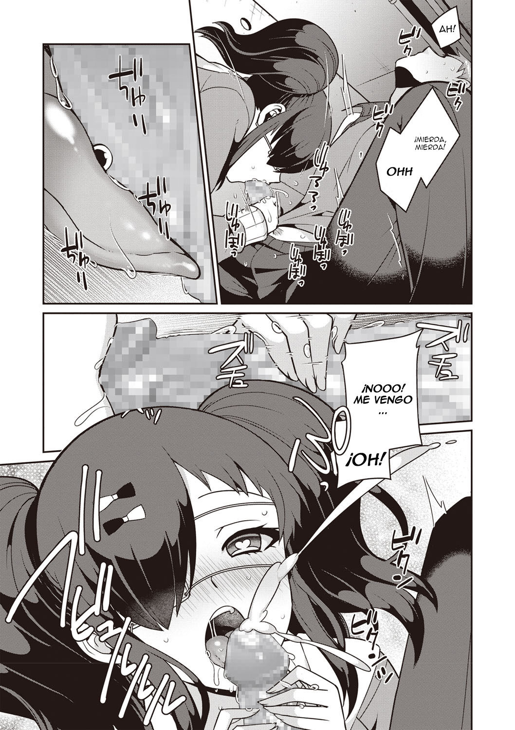 Yamu Hodo Aishite Yumeko-chan page 9 full
