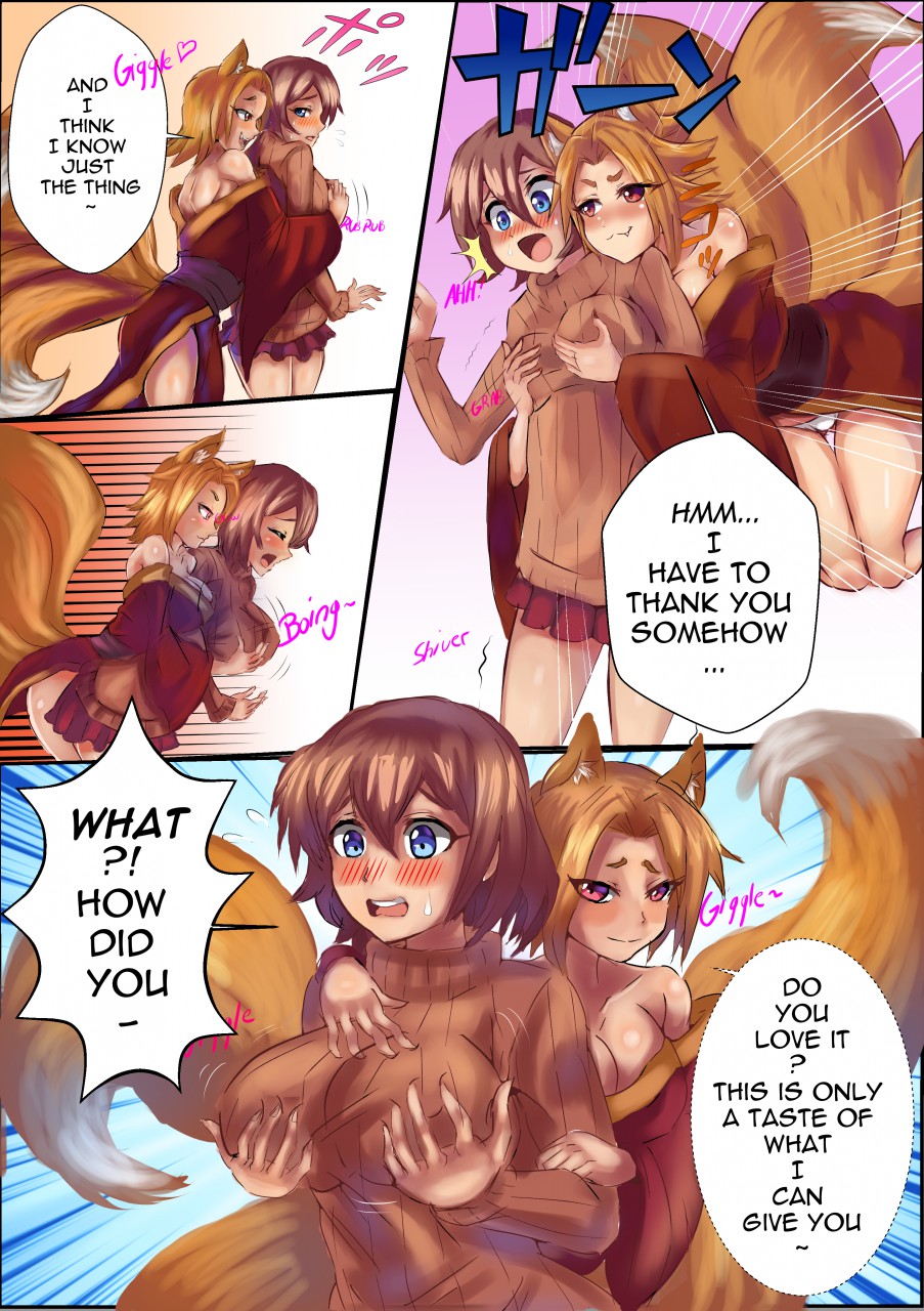 The Blessing of the Vixen page 2 full