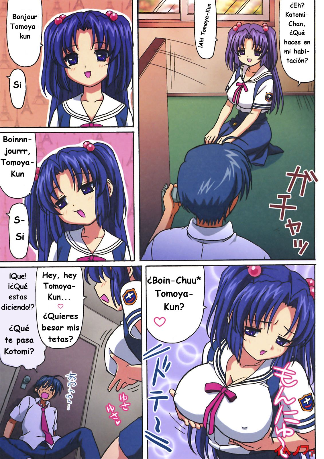 Minna de Nakayoku page 3 full