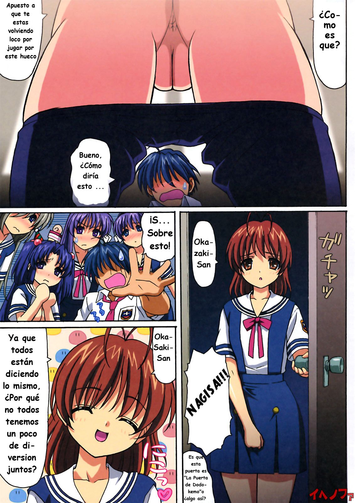 Minna de Nakayoku page 9 full