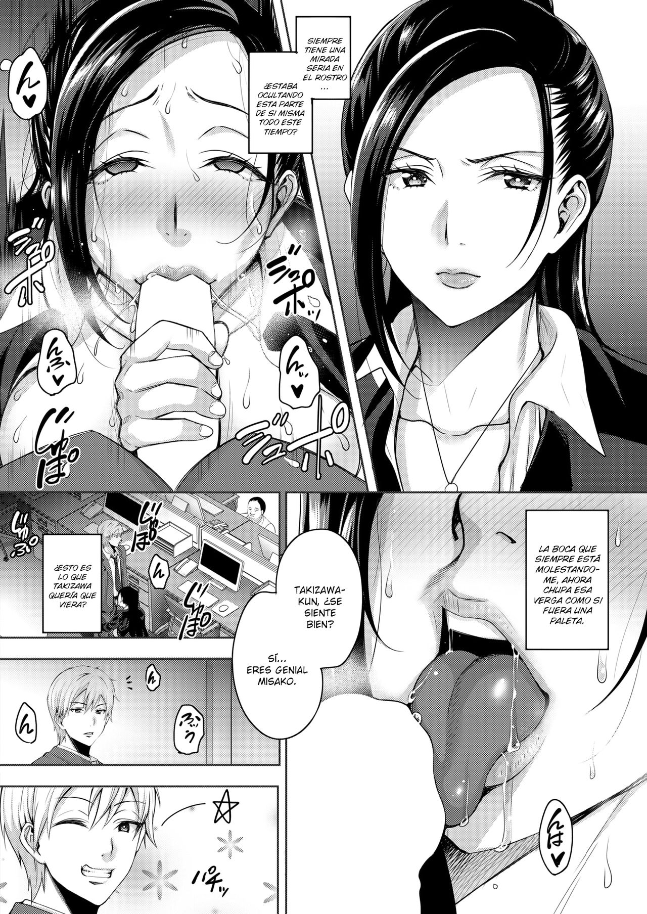 Fukushuu suru wa Ware ni Ari | La venganza es mía page 6 full