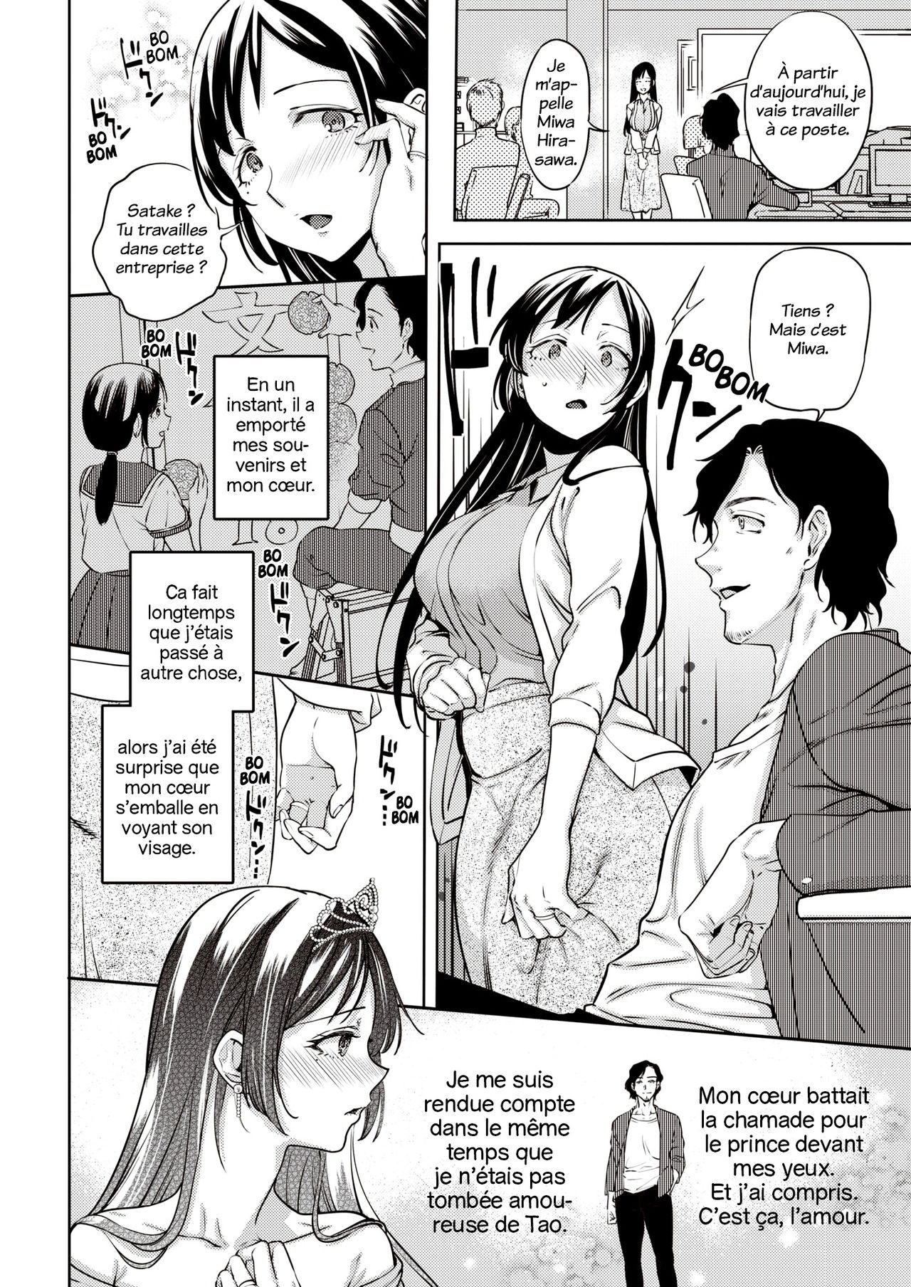 Ohime-sama no Kekkon | Le mariage de la princesse page 4 full