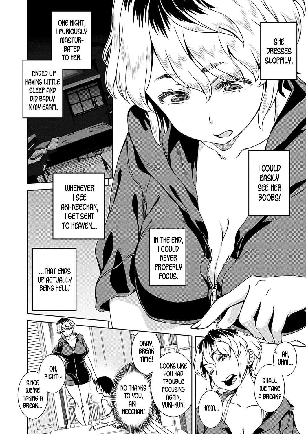 Ikinuki Yaruki page 2 full
