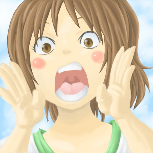 Aono3 page 7 full