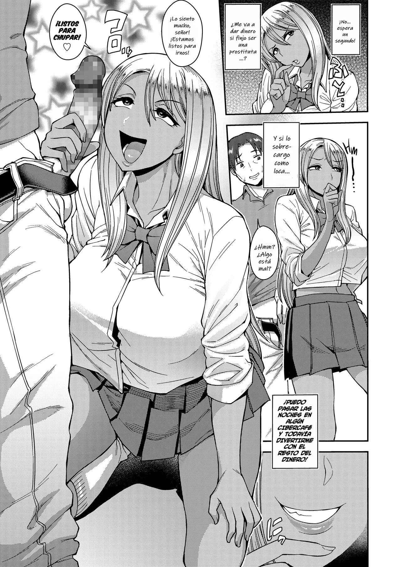 Yarigai Sagashi | Wanting More, Wanting Better page 5 full