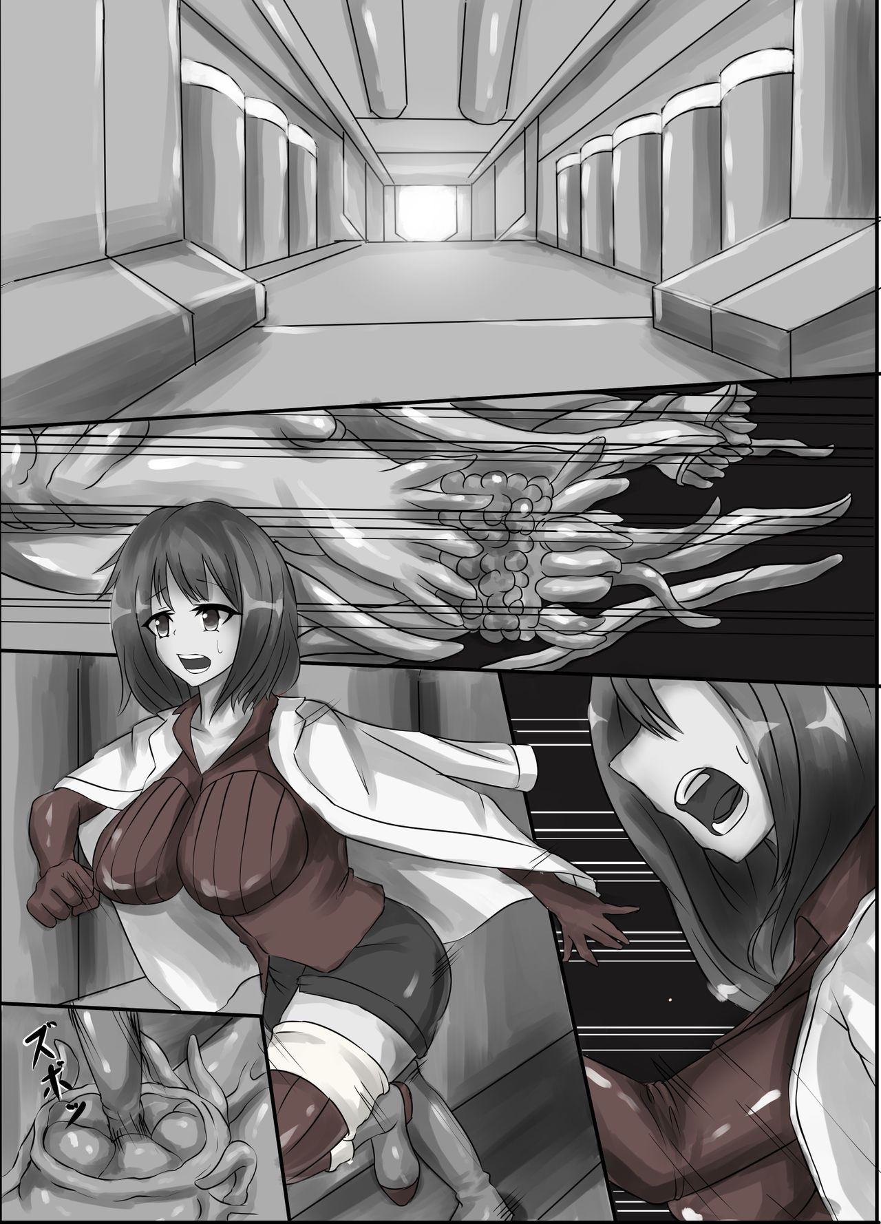 Artist - Kuro yoroi page 4 full