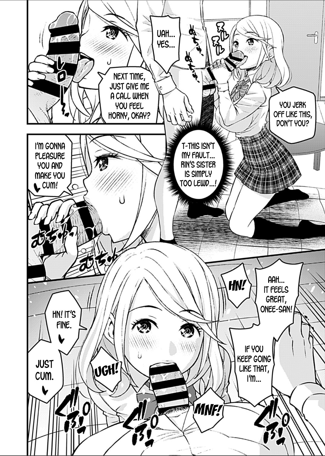 Kanojo no Gal na Onee-san ni Sasowareta node Shimashita. | My Girlfriend's Gal-like Onee-san Seduced Me and We had Sex page 8 full